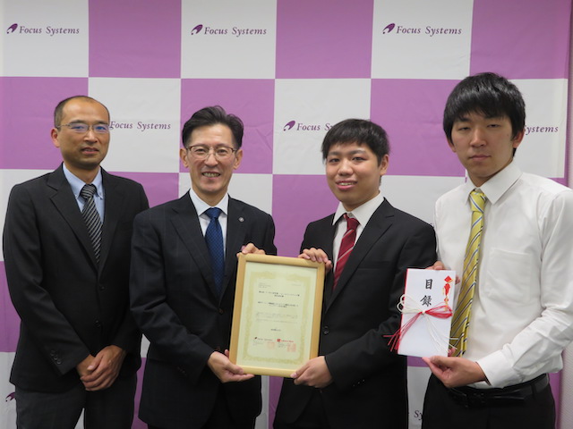 第44回フォーカスシステムズ賞採択者 医療 看護 介護の現場を救うものづくり 佐藤 光磨さん リサーチア 研究応援プロジェクト By リバネス